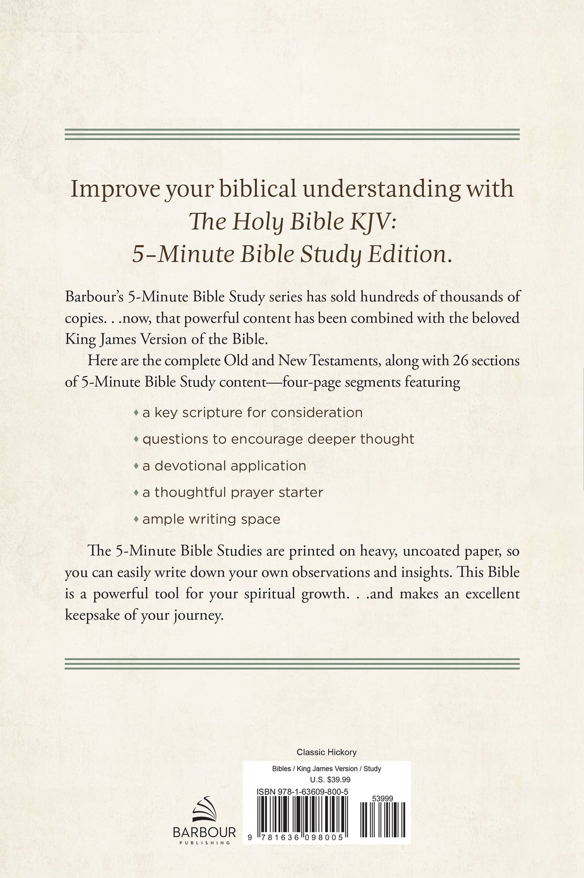 The Holy Bible KJV: Bible Study Edition [Classic Hickory]
